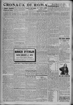 giornale/TO00185815/1917/n.61, 4 ed/002